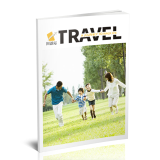 旅游纪念册--2020年01月精选旅游纪念册模板{LY44.图游记}